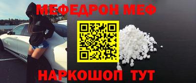шишки Азнакаево