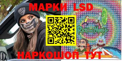 шишки Азнакаево