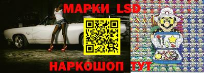 наркотики Абакан