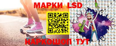 наркотики Абакан