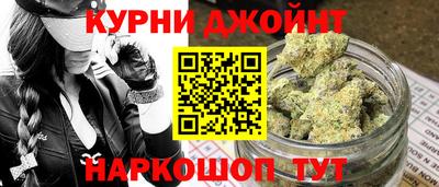 шишки Азнакаево