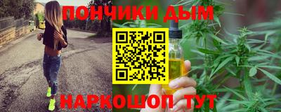 2c-b Абинск