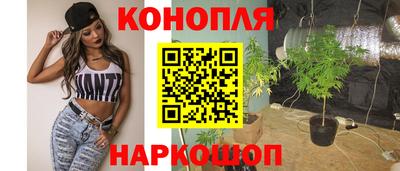 наркотики Абакан