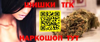 наркотики Абакан