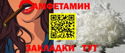 наркотики Абакан