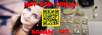 шишки Азнакаево