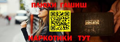 шишки Азнакаево
