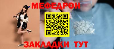шишки Азнакаево