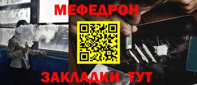 шишки Азнакаево